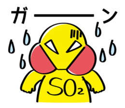 GENSIMAN Sticker sticker #4817703