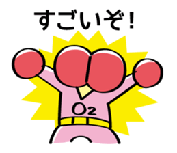 GENSIMAN Sticker sticker #4817704