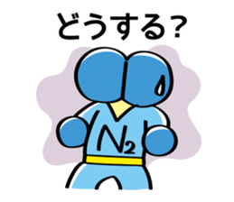 GENSIMAN Sticker sticker #4817705