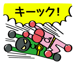 GENSIMAN Sticker sticker #4817707