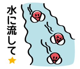 GENSIMAN Sticker sticker #4817711