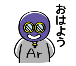 GENSIMAN Sticker sticker #4817714