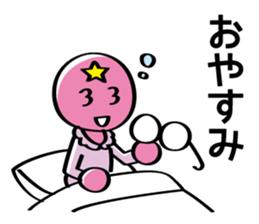 GENSIMAN Sticker sticker #4817715