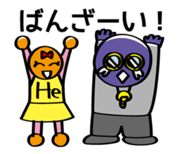 GENSIMAN Sticker sticker #4817718