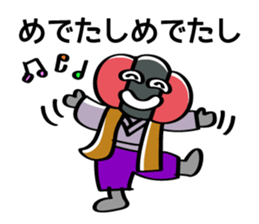 GENSIMAN Sticker sticker #4817719