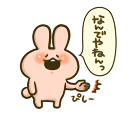 The Tsukkomi by rabbit sticker #4817760
