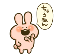 The Tsukkomi by rabbit sticker #4817761
