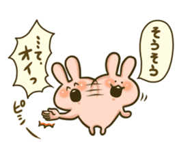 The Tsukkomi by rabbit sticker #4817763