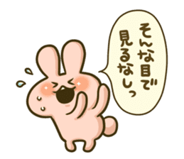 The Tsukkomi by rabbit sticker #4817764