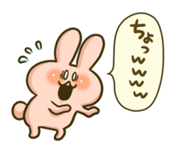 The Tsukkomi by rabbit sticker #4817766