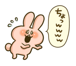 The Tsukkomi by rabbit sticker #4817766