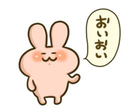 The Tsukkomi by rabbit sticker #4817767