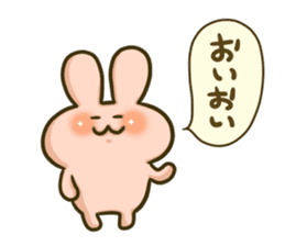 The Tsukkomi by rabbit sticker #4817767