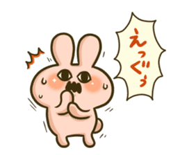 The Tsukkomi by rabbit sticker #4817768