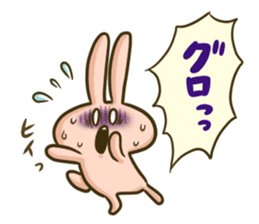 The Tsukkomi by rabbit sticker #4817769