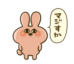 The Tsukkomi by rabbit sticker #4817771