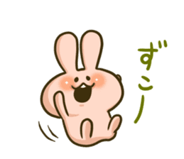 The Tsukkomi by rabbit sticker #4817772