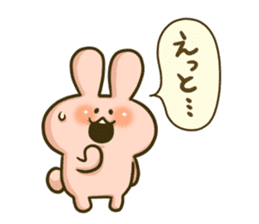 The Tsukkomi by rabbit sticker #4817775