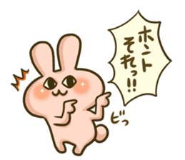 The Tsukkomi by rabbit sticker #4817779