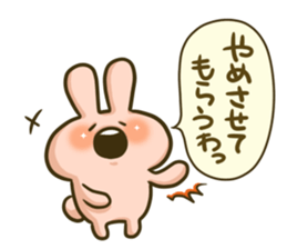 The Tsukkomi by rabbit sticker #4817780