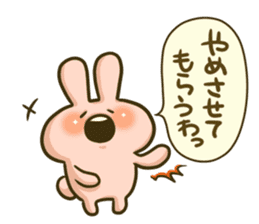 The Tsukkomi by rabbit sticker #4817780