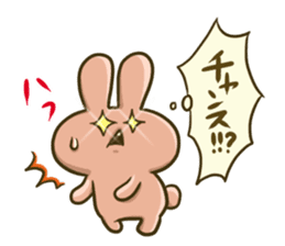 The Tsukkomi by rabbit sticker #4817782