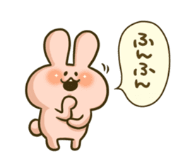 The Tsukkomi by rabbit sticker #4817783
