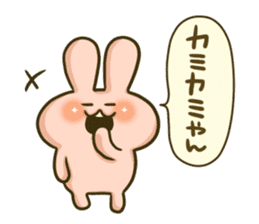 The Tsukkomi by rabbit sticker #4817784
