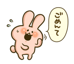 The Tsukkomi by rabbit sticker #4817785