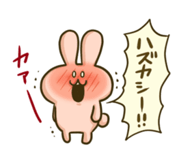 The Tsukkomi by rabbit sticker #4817786