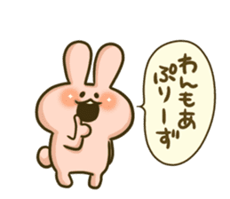 The Tsukkomi by rabbit sticker #4817787