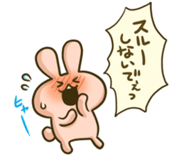 The Tsukkomi by rabbit sticker #4817788