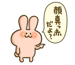 The Tsukkomi by rabbit sticker #4817789