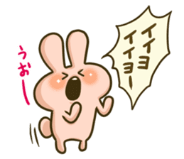 The Tsukkomi by rabbit sticker #4817790