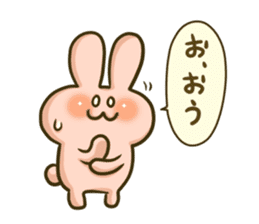 The Tsukkomi by rabbit sticker #4817795