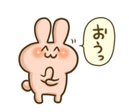 The Tsukkomi by rabbit sticker #4817796