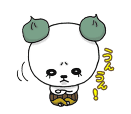 Anything of the bear department sticker #4817840