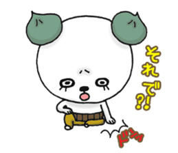 Anything of the bear department sticker #4817843