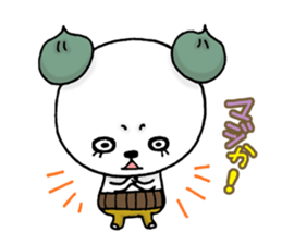 Anything of the bear department sticker #4817844