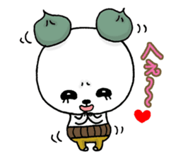 Anything of the bear department sticker #4817846