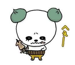 Anything of the bear department sticker #4817847