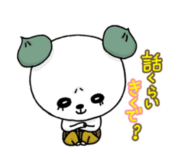 Anything of the bear department sticker #4817848