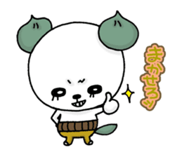 Anything of the bear department sticker #4817849