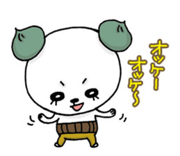 Anything of the bear department sticker #4817850