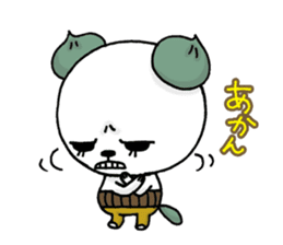 Anything of the bear department sticker #4817851