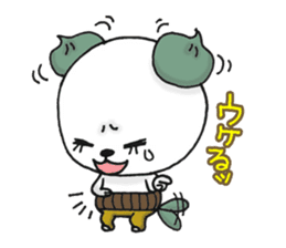 Anything of the bear department sticker #4817852