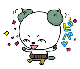 Anything of the bear department sticker #4817855