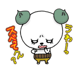 Anything of the bear department sticker #4817856