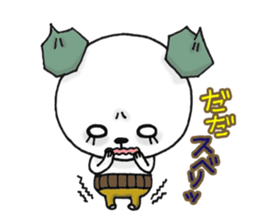 Anything of the bear department sticker #4817857