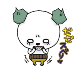 Anything of the bear department sticker #4817857